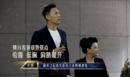 今日吃瓜每日吃瓜热门大瓜娱乐,娱乐圈风云再起，吃瓜群众热议不断