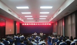 澧县最近的爆料新闻,揭秘某重大事件背后真相