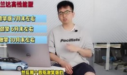 地铁逃生爆料视频大全最新,最新爆料视频大全深度解析