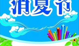 欢乐吃瓜小说免费阅读,欢乐吃瓜小说免费阅读大揭秘