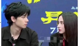 演员谈恋爱爆料视频,明星恋情曝光幕后真相