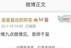 大瓜爆料预告最新视频播放,揭秘娱乐圈惊天秘密，精彩内容抢先看！