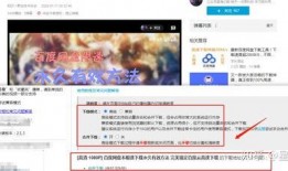 爆料施文女朋友视频下载,下载风波引发热议