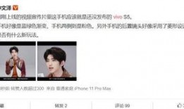 有圈内大v爆料,娱乐圈不为人知的幕后真相