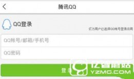 沈阳头条新闻爆料,惊曝重大事件，揭秘背后真相！