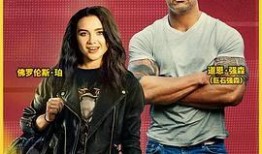 秋霞电影手机在线观看,畅享高清影视盛宴