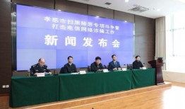 孝感市新闻爆料,惊险救援，孝感市民众齐心协力守护家园