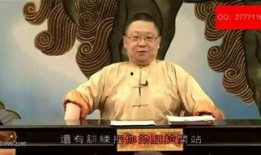 性经在线观看,揭秘古代性学秘籍的神秘面纱
