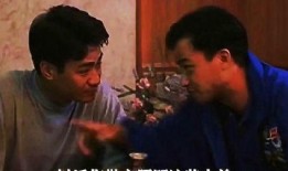 湾仔之虎在线观看,揭秘香港黑帮传奇的在线观影指南