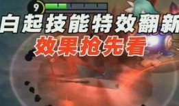 老人特效爆料怎么做视频,视频制作攻略全解析