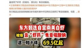 张奕凡最新爆料新闻,揭秘娱乐圈惊人内幕！