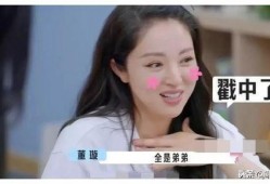 娱乐圈吃瓜爆料黑料在线视频,吃瓜爆料黑料视频大汇总