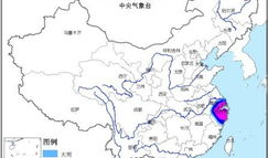 舟山网红爆料最新消息,揭秘热门景点背后的故事与幕后真相