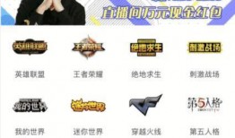 爆料主播素材图片大全视频,素材图片大全视频深度解析