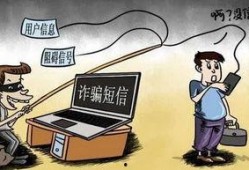 诈骗真实爆料视频完整版,真实爆料视频完整版深度解析