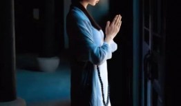 空即是色高清在线观看