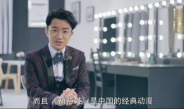 王祖蓝被爆料了吗视频,真相究竟如何？