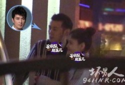 隐秘娱乐八卦爆料,隐秘八卦大揭秘！