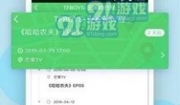 免费吃瓜爆料黑料视频,免费吃瓜，独家爆料，黑料视频大揭秘