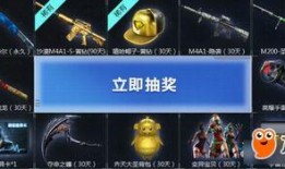 cf活动爆料最新网站,最新网站揭秘精彩活动内容抢先看