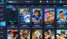 新皮肤爆料最新信息图片,惊艳视觉盛宴，探索未知元素