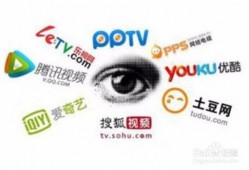 雷电大炮爆料视频网页,震撼武器性能大曝光