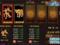 星核最新新职业爆料,探索未知领域，开启奇幻冒险之旅