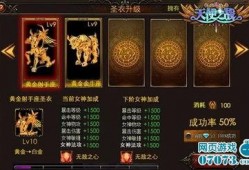 星核最新新职业爆料,探索未知领域，开启奇幻冒险之旅