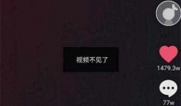 温婉视频被爆料了吗知乎,真相与争议