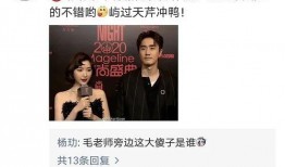 爆料cp成真最新章节,甜蜜爱情篇章揭晓