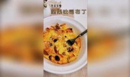 土司在线观看,穿越时空的土司传奇