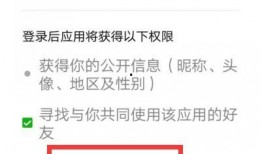 怎样制作爆料图片和视频,揭秘爆料图片与视频制作全攻略