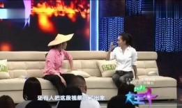草帽姐爆料自己老公视频,揭秘背后惊人真相