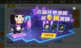 最新皮肤爆料迷你世界,神秘探险者，带你穿越奇幻世界