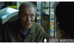 原神老头爆料视频大全,揭秘游戏幕后故事与精彩瞬间