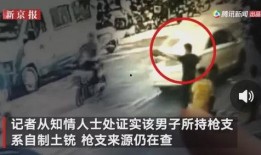 阿良百货爆料事件视频完整版,揭秘完整版视频背后的惊人真相