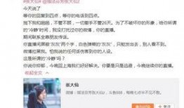 爆料施文女朋友视频下载,下载风波引发热议
