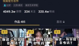 餐饮军师被爆料视频播放,揭秘行业内幕与经营智慧