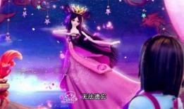 罗丽和金王子最新爆料,揭开神秘面纱，探寻爱情真谛