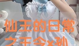 doyf在线观看,精彩内容一网打尽