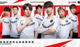 涵艺最新爆料ig,IG最新动态，带你领略电竞风采