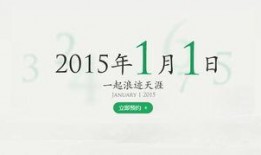 天涯爆料网最新消息新闻