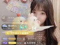 雨神爆料兔子牙视频大全,兔子牙视频大全精彩瞬间大盘点