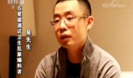 姬麒麟爆料视频,幕后真相大曝光