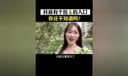 视频爆料新闻入口,新闻入口背后的真相曝光
