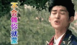 17年娱乐圈吃瓜,瓜田李下，明星们的甜蜜与苦涩