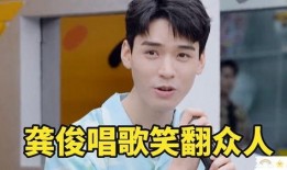 吃瓜景甜小视频下载免费,景甜美照尽收眼底