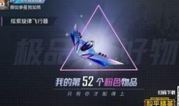 炫紫旋律返场最新爆料,最新爆料带你领略音乐盛宴