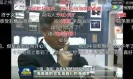 怀远网友爆料新闻事件视频,惊曝新闻事件视频引发热议