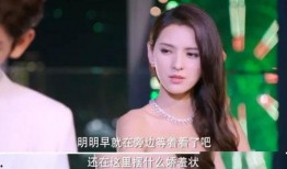 网红大橙前女友爆料视频,一场情感风暴的爆发
